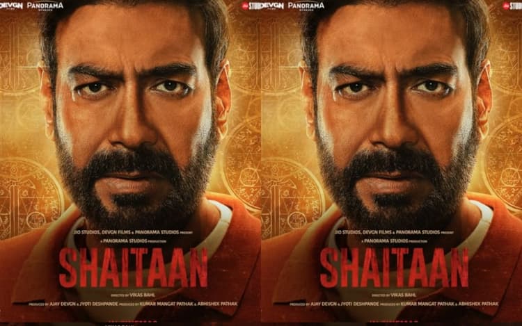 Shaitaan Box Office Collection: अजय देवगन की शैतान ने मचाया गदर, 150 करोड़ के क्लब में हुई शामिल