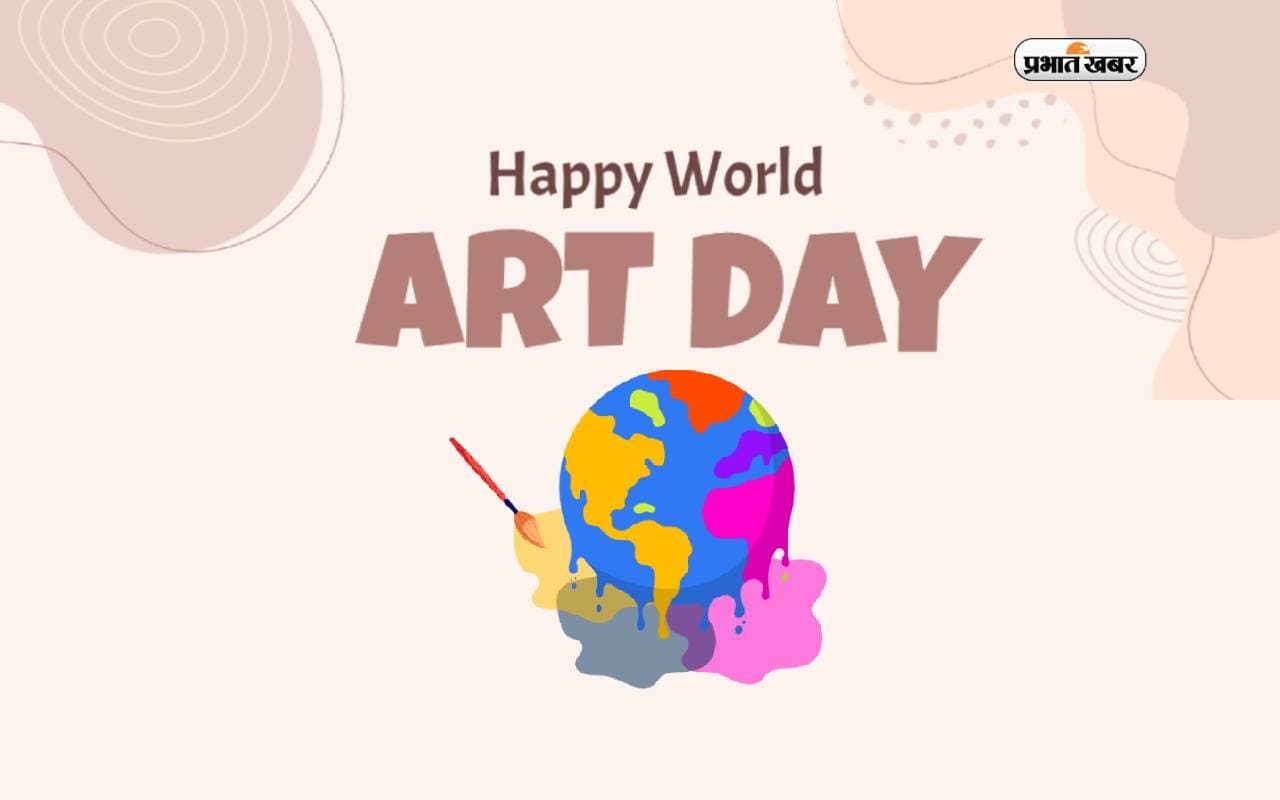 World Art Day 2024: आज मनाया जा रहा है विश्व कला दिवस, ऐसे मनाएं वर्ल्ड आर्ट डे