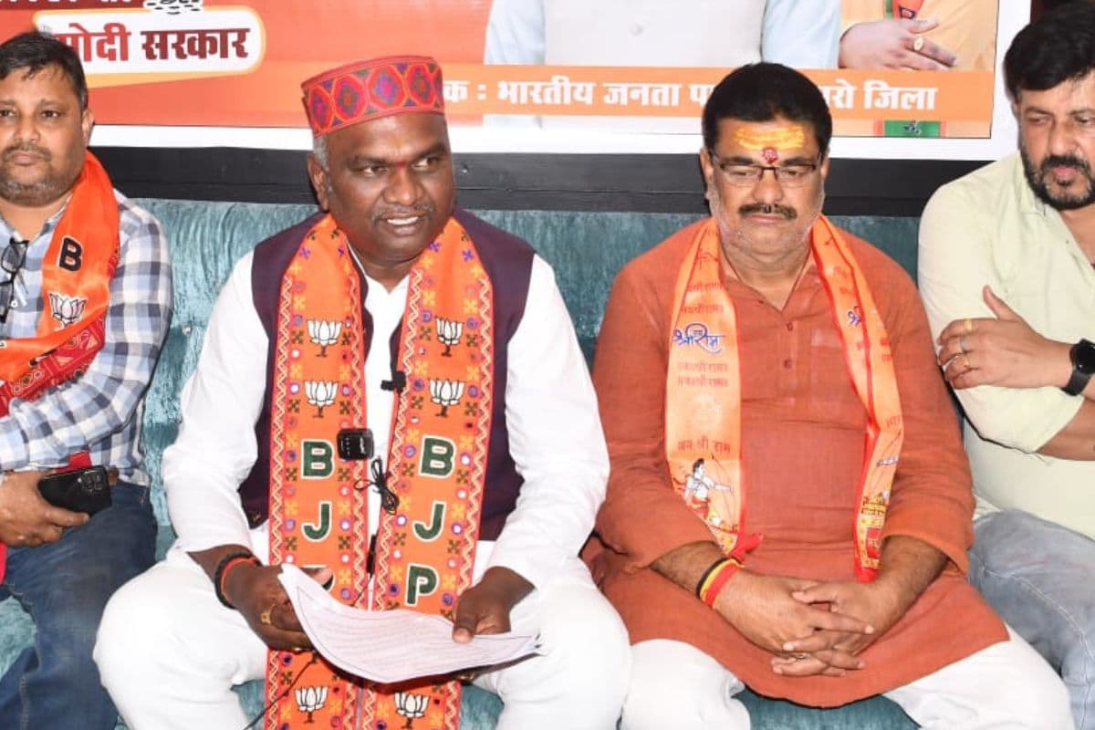 बोकारो में बीजेपी के संकल्प पत्र पर बोले नेता प्रतिपक्ष अमर कुमार बाउरी, सुशासन है प्रधानमंत्री नरेंद्र मोदी की गारंटी