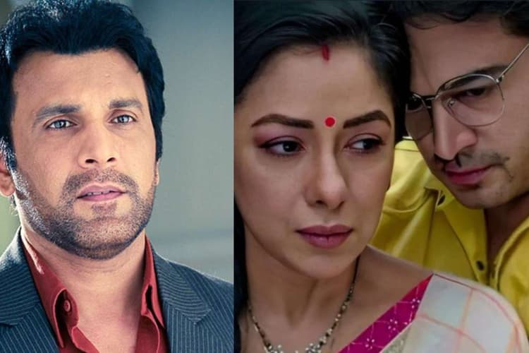 Anupama: अनुपमा सीरियल के इस किरदार के हाथ लगा बड़ा प्रोजेक्ट, अब रूपाली गांगुली के शो में नहीं आएगा नजर