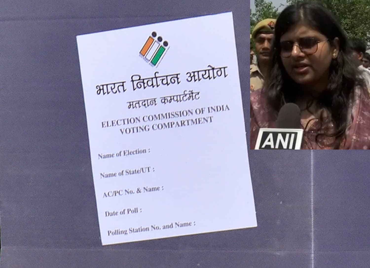 Lok Sabha Election 2024 : बुलन्दशहर के इस गांव के लोगों ने किया वोट का बहिष्कार