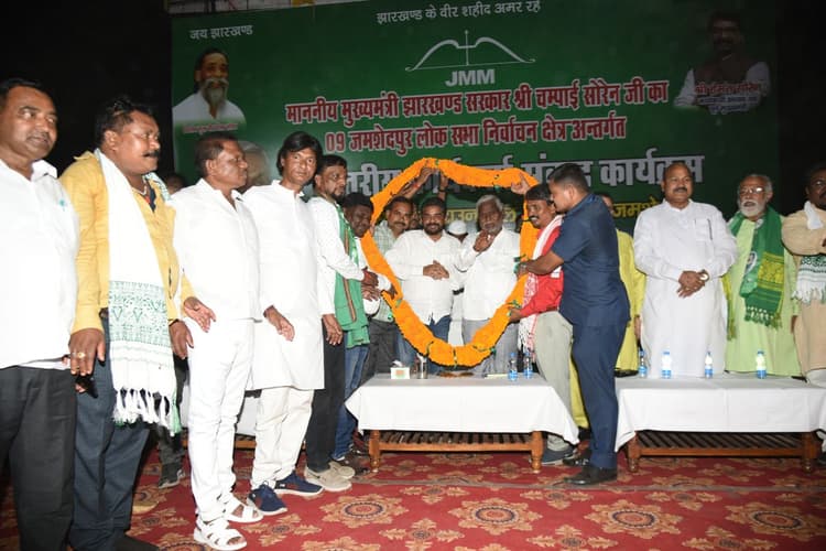 सीएम चंपाई सोरेन जमशेदपुर में बोले, बीजेपी को झारखंड से उखाड़ फेंकें, समीर मोहंती को विजयी बनाकर भेजें संसद