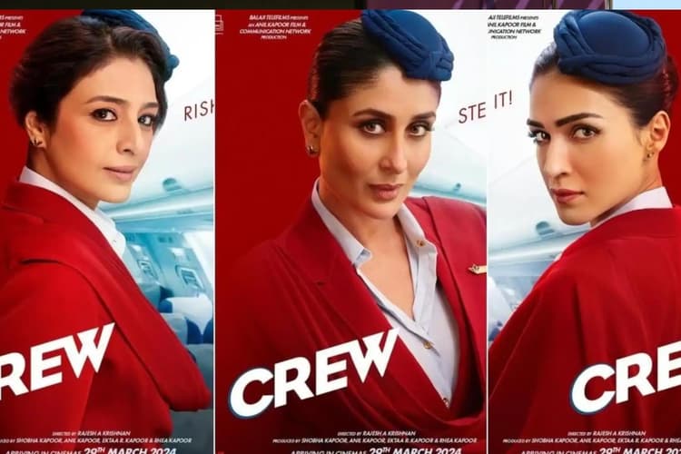 Crew 2 Update: फिर दिखेगी करीना कपूर-तब्बू और कृति सेनन की तिकड़ी, रिया कपूर ने क्रू 2 को लेकर कही ये बात