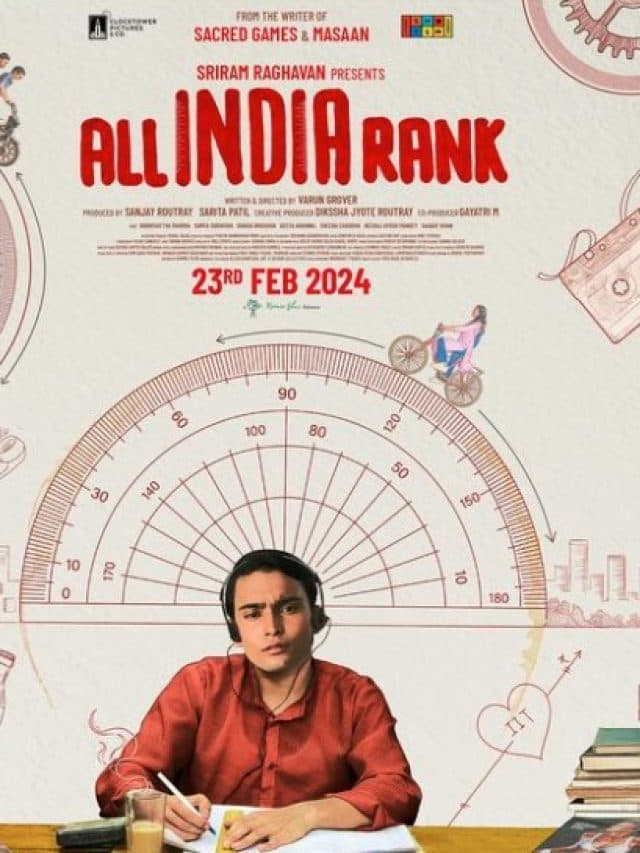 All India Rank OTT Release: इस ओटीटी पर स्ट्रीम होगी फिल्म ‘ऑल इंडिया रैंक’, नोट कर लें डेट