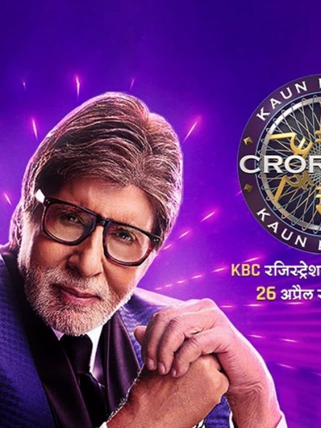 KBC 16: рд╣реЛ рдЬрд╛рдЗрдП рддреИрдпрд╛рд░, тАШрдХреМрди рдмрдиреЗрдЧрд╛ рдХрд░реЛрдбрд╝рдкрддрд┐ рд╕реАрдЬрди 16тАЩ рдХрд╛ рд░рдЬрд┐рд╕реНрдЯреНрд░реЗрд╢рди рдЗрд╕ рджрд┐рди рд╕реЗ рд╣реЛ рд░рд╣рд╛ рд╢реБрд░реВ