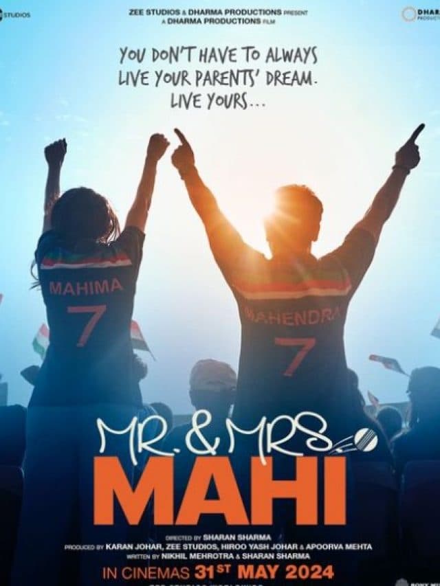 Mr & Mrs Mahi Poster: भारतीय क्रिकेट टीम की जर्सी में दिखे जान्हवी- राजकुमार, जानें कब रिलीज होगी फिल्म