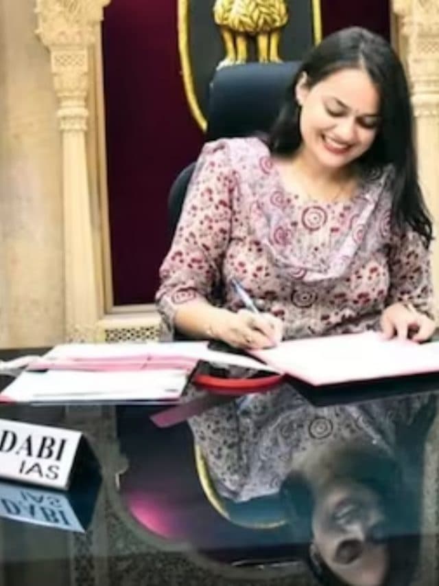 IAS ट्रेनिंग में मिलते हैं इतने पैसे, जानकर आप हो जाएंगे हैरान