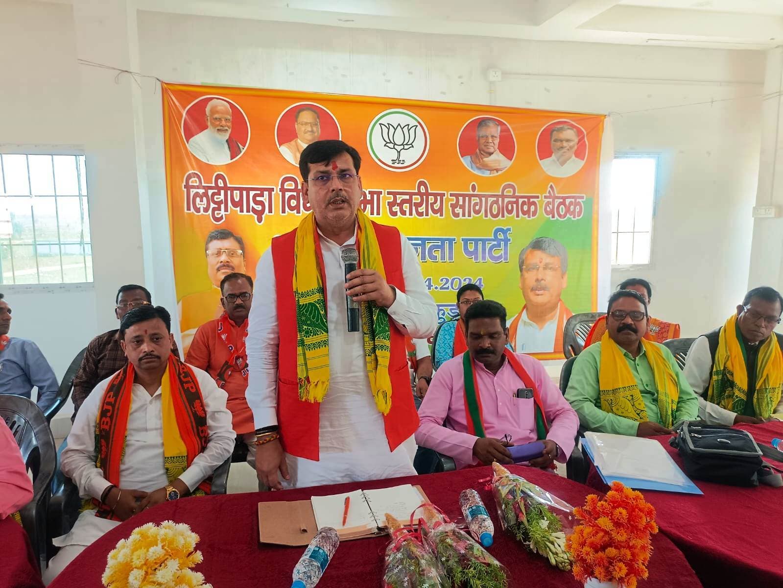 भाजपा कार्यकर्ता संगठन को बनायें मजबूत, 400 के पार संकल्पों को करें पूरा