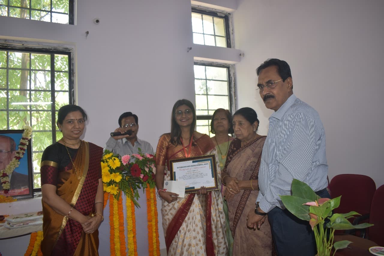 अंकिता कुमारी को मिला डॉ त्रिभुवन नाथ शरण मेमोरियल अवार्ड