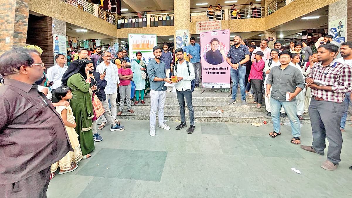 मतदाताओं को किया गया जागरूक