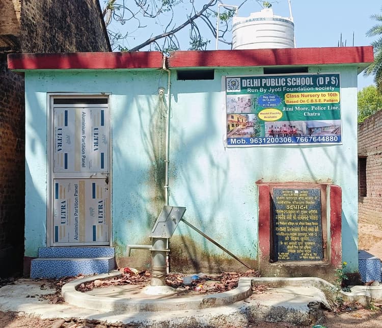 शोभा की वस्तु बन कर रह गया सार्वजनिक शौचालय