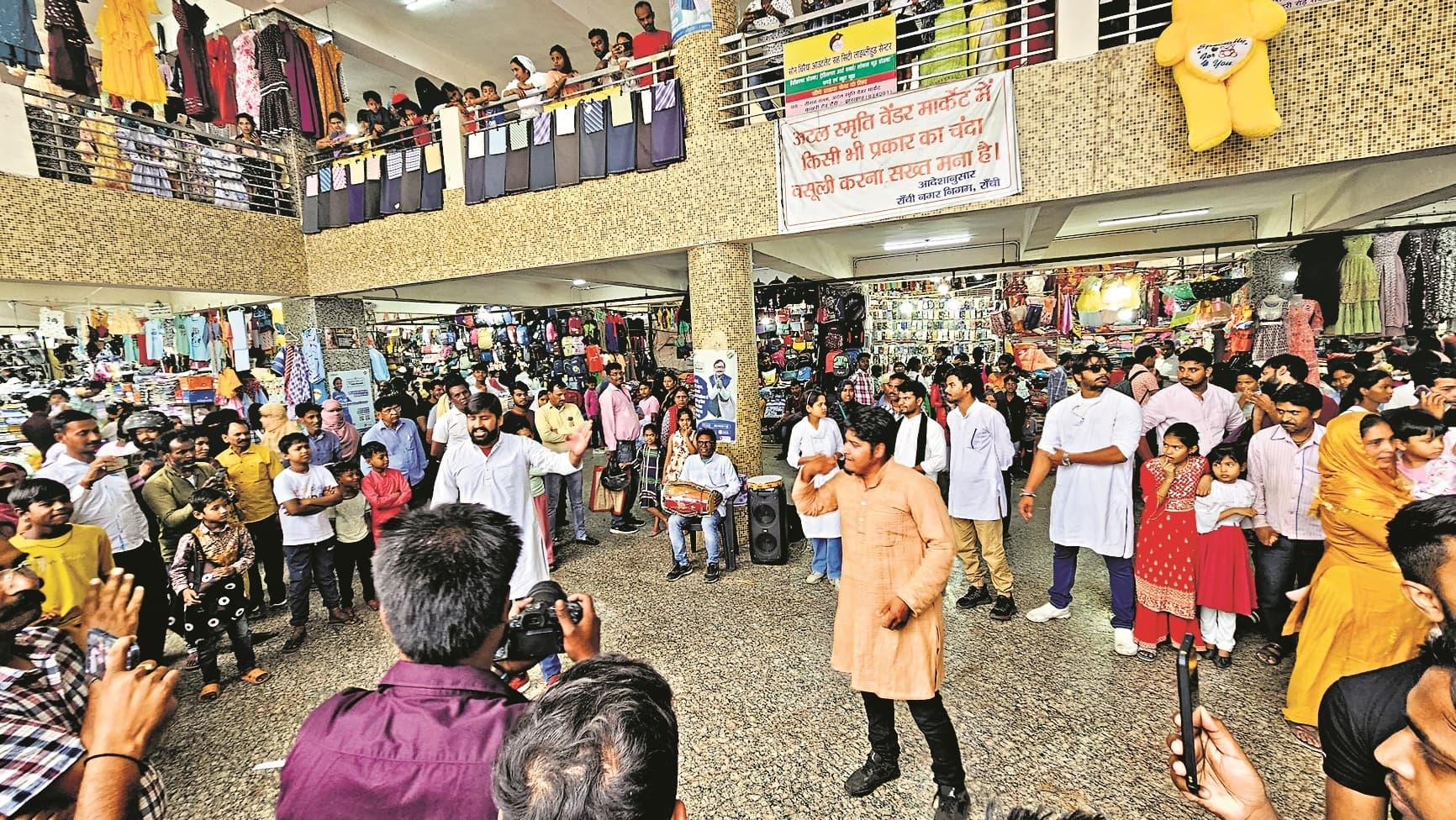 स्वीप ने राजधानी के वोटरों को किया जागरूक