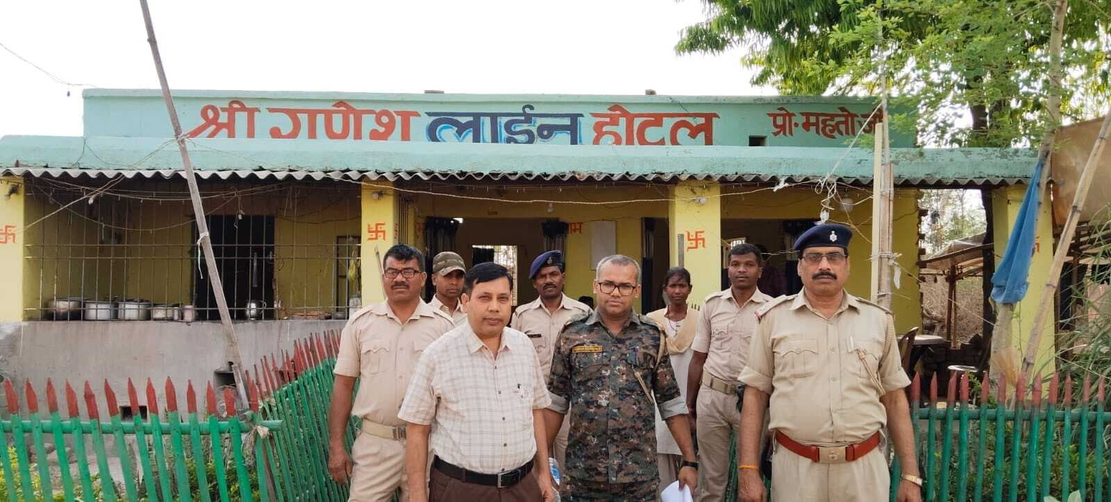 उत्पाद विभाग ने लाइन होटलों में की छापेमारी, दो व्यक्ति गिरफ्तार