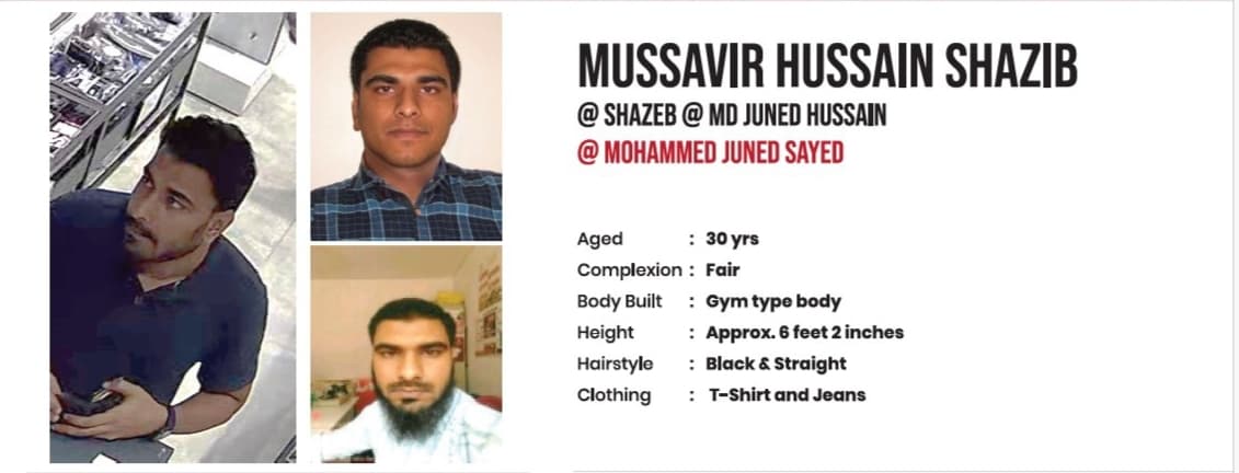 फर्जी पहचान पत्र के जरिये राज्य में अपने ठिकाने बदल रहे थे संदिग्ध आतंकी