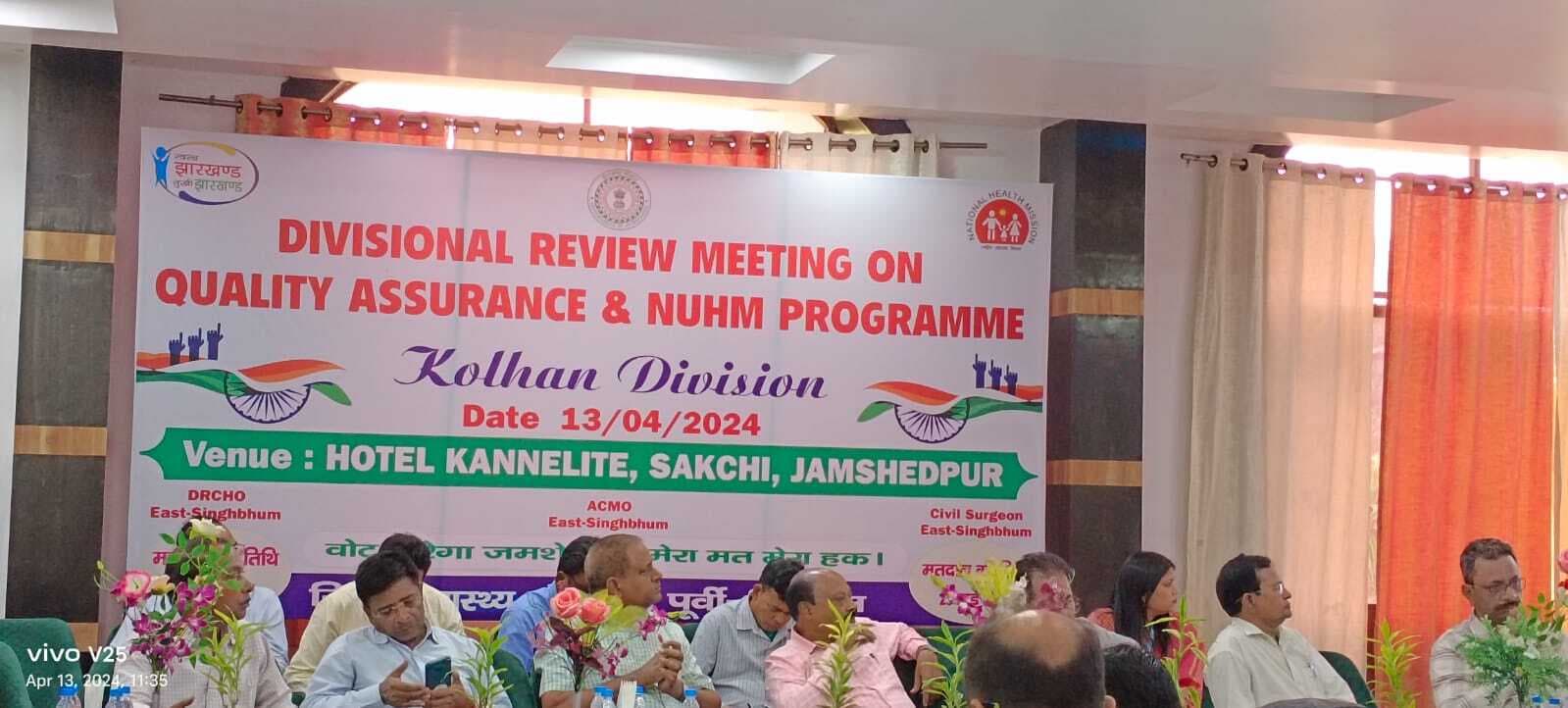 कोल्हान के अटल क्लीनिक में सेवाओं का होगा विस्तार : क्षेत्रीय स्वास्थ्य उपनिदेशक