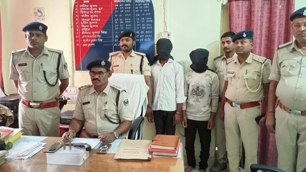 हथियार के साथ दो अपराधी गिरफ्तार, हत्या की साजिश नाकाम