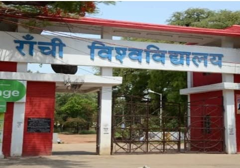 रांची विवि की स्नातक रेगुलर व बैकलॉग सेमेस्टर-01 की परीक्षा दो मई से