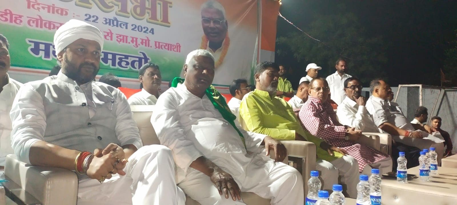 फुसरो में इंडिया गठबंधन की जनसभा