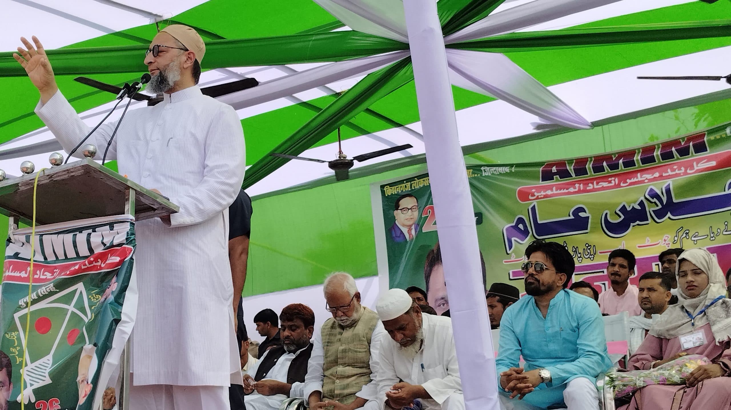 घुसपैठी बता सीमांचल की तौहीन कर रहे मोदी-शाह : ओवैसी