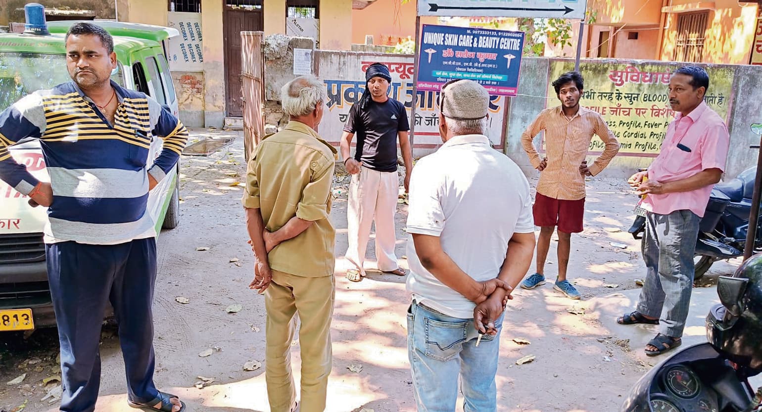 काको में माॅर्निंग वाक कर घर लौट रही महिला की बाइक की ठोकर से गयी जान