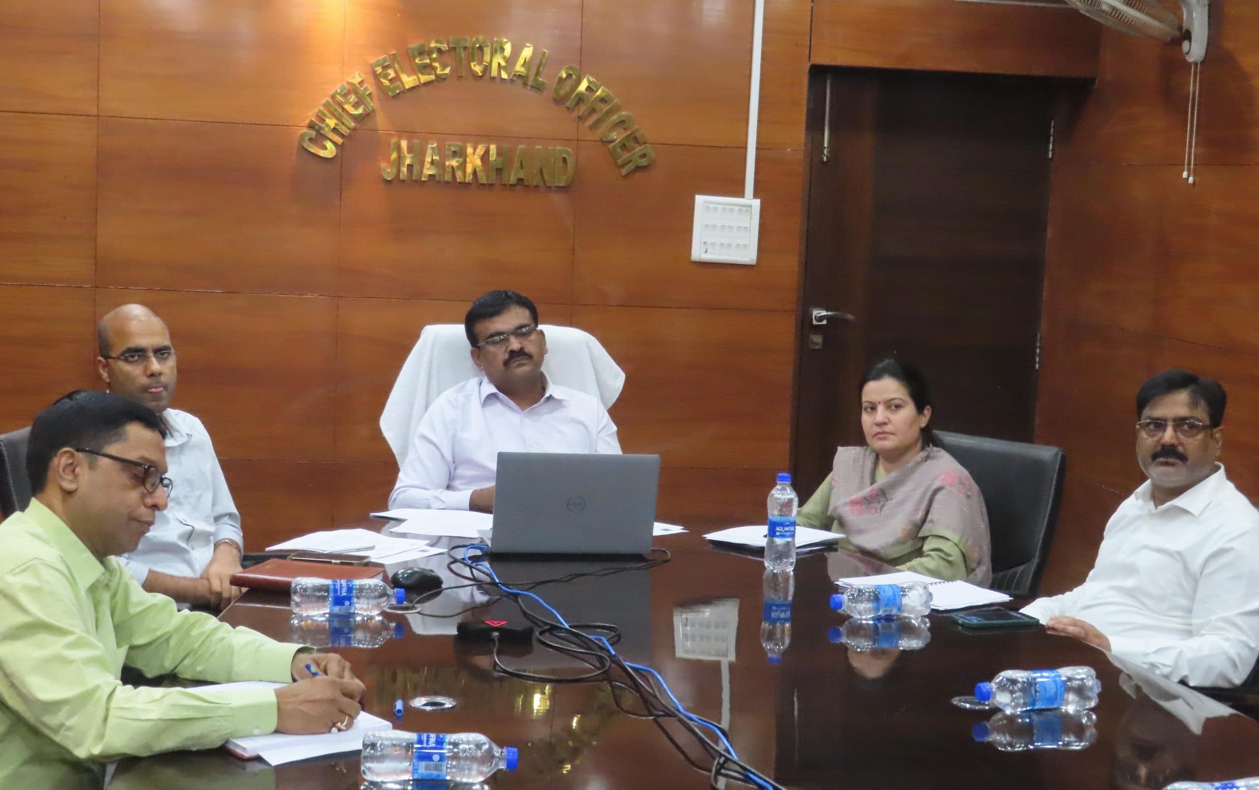 वन क्षेत्र के मतदान केंद्रों के आसपास वनरक्षी रहें सतर्क : सीइओ