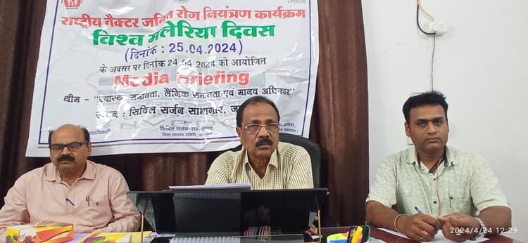 जिले में एपीआइ दर काफी कम, जामताड़ा बना मलेरिया फ्री जोन : एसीएमओ