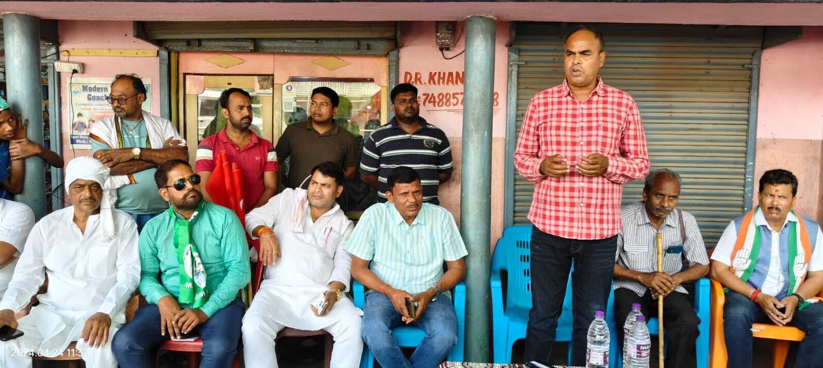 जनता में भाजपा व उसके सांसद के प्रति है गुस्सा : विनोद