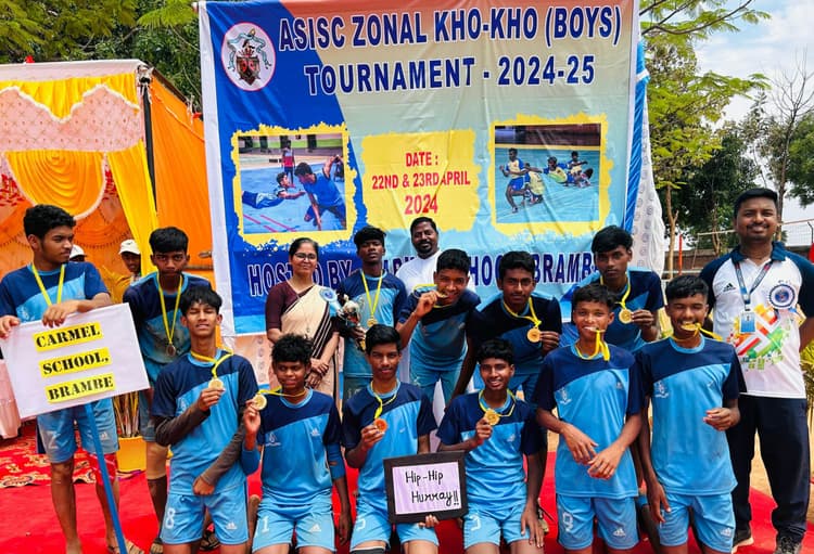 मांडर में जोनल खो-खो बालक प्रतियोगिता संपन्न