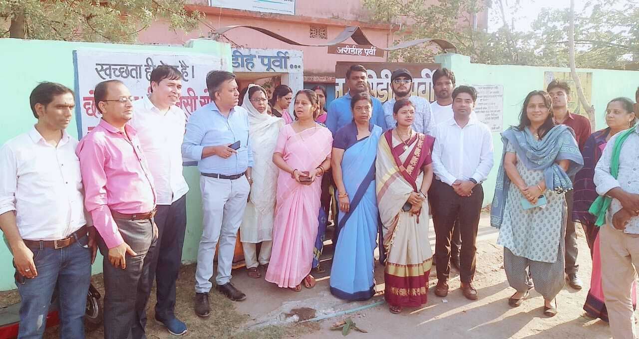 यूनिसेफ की केंद्रीय टीम ने की जरीडीह पूर्वी के कार्यों की प्रशंसा