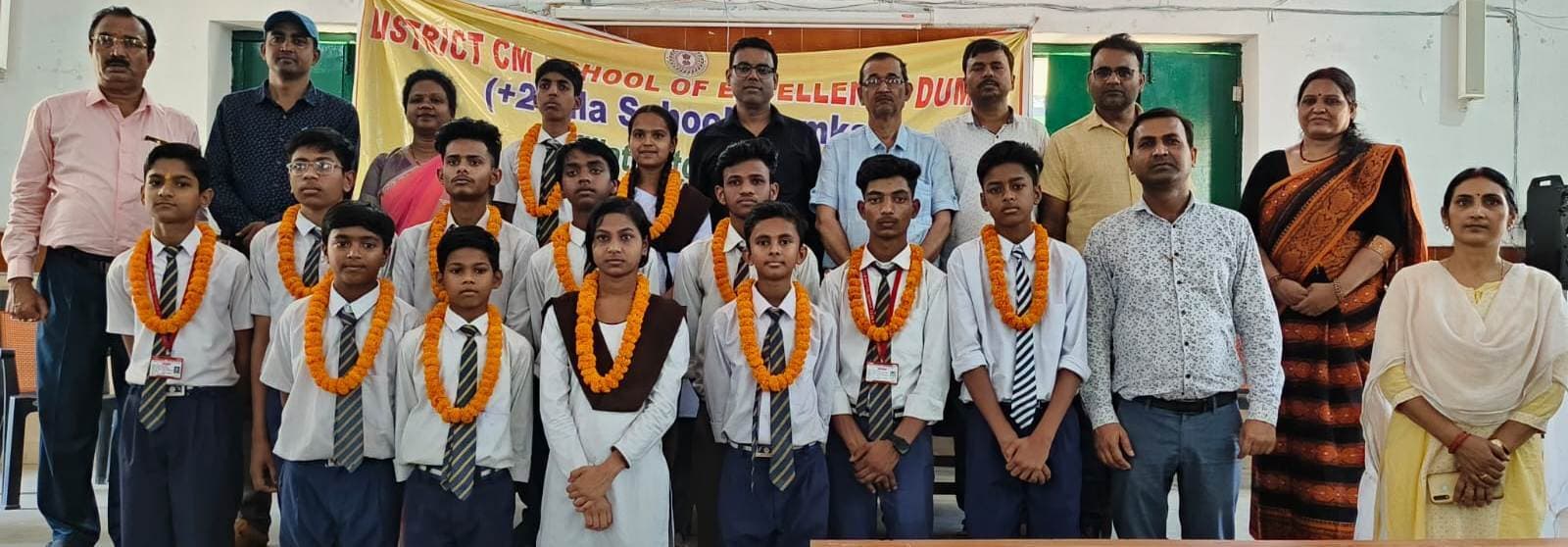 डिस्ट्रिक्ट सीएम स्कूल ऑफ एक्सीलेंस दुमका में हुआ बाल संसद का गठन