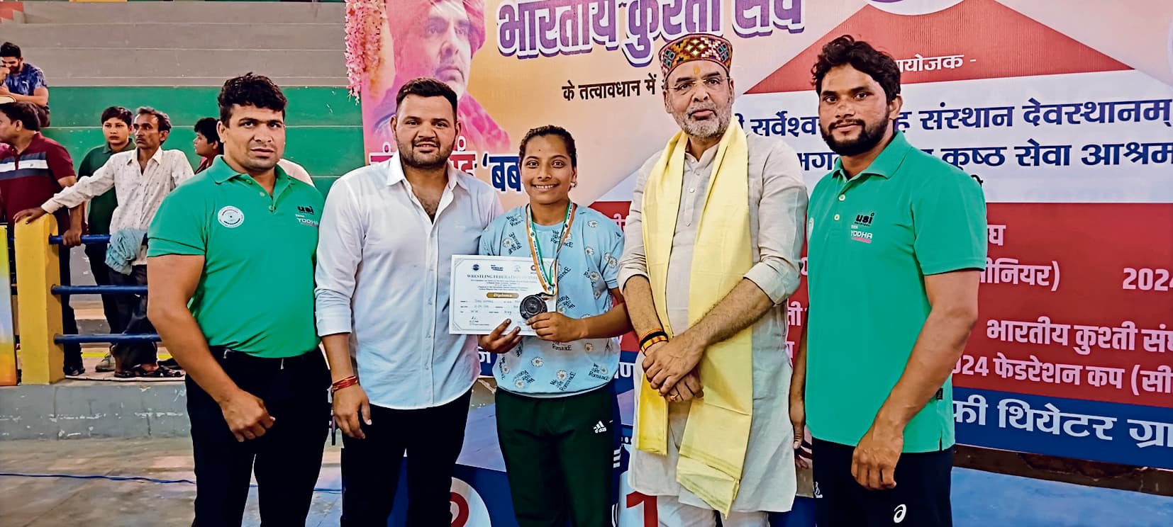 सीनियर फेडरेशन कुश्ती में बेगूसराय जिला की जूही ने जीता कांस्य पदक