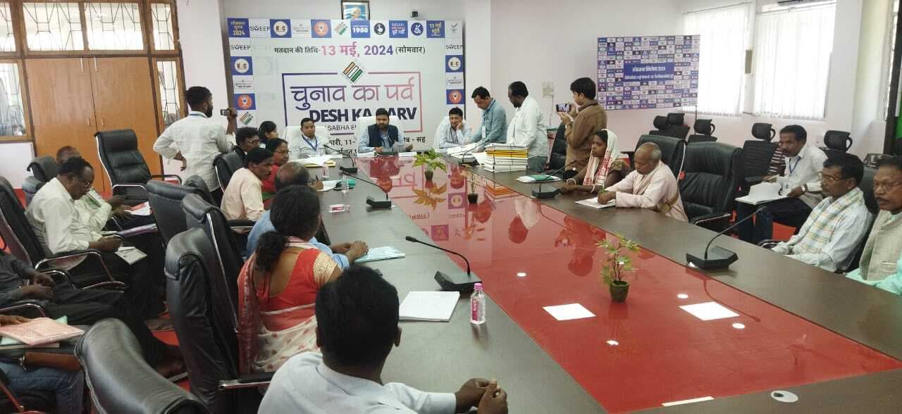 खूंटी: नौ उम्मीदवारों का प्रपत्र रद्द, अब मैदान में सात प्रत्याशी