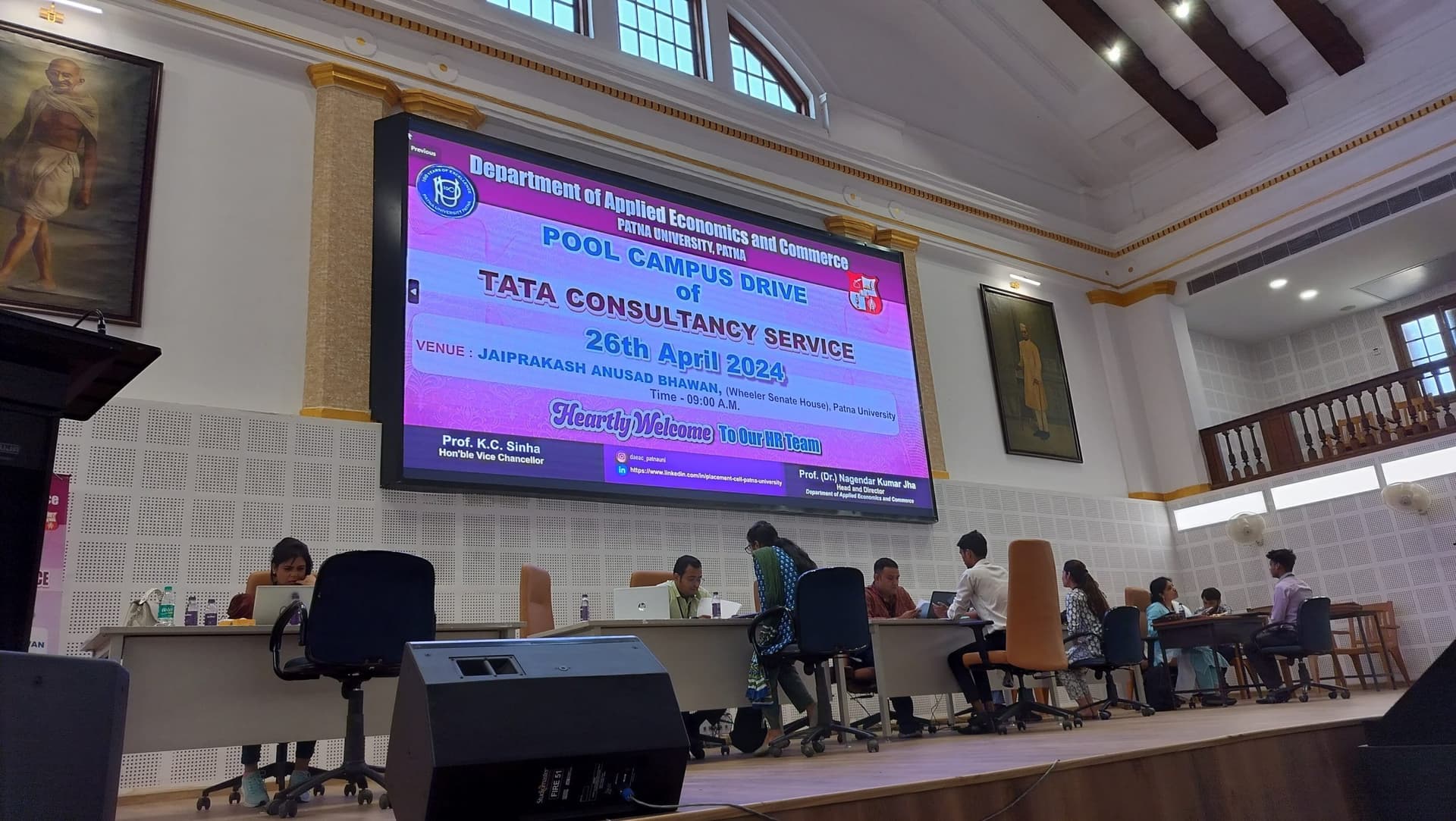 कैंपस : पीयू में कैंपस प्लेंसमेंट में 33 विद्यार्थियों का टीसीएस में हुआ चयन