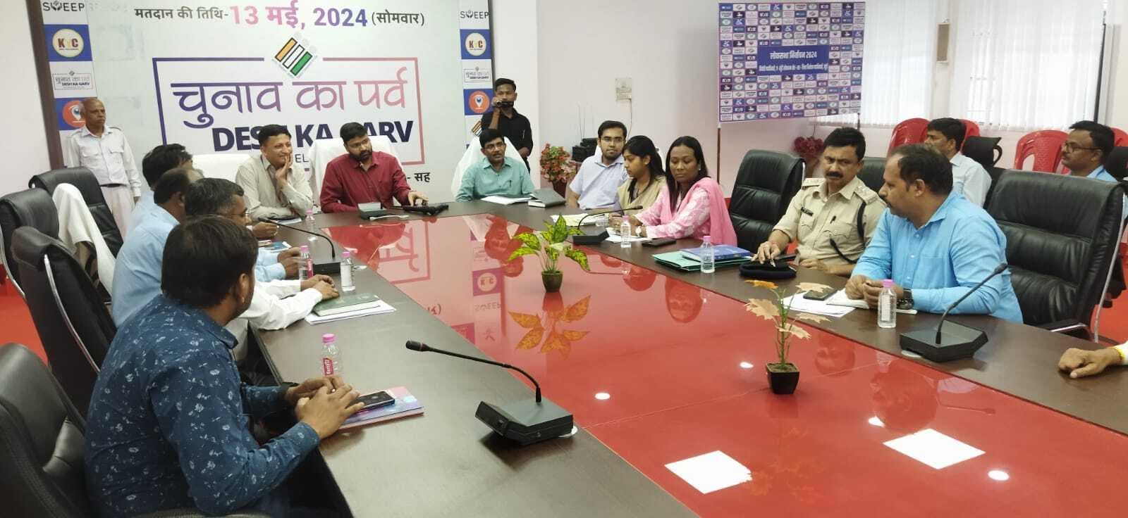 निर्वाचन कार्य में लापरवाही नहीं बरतें