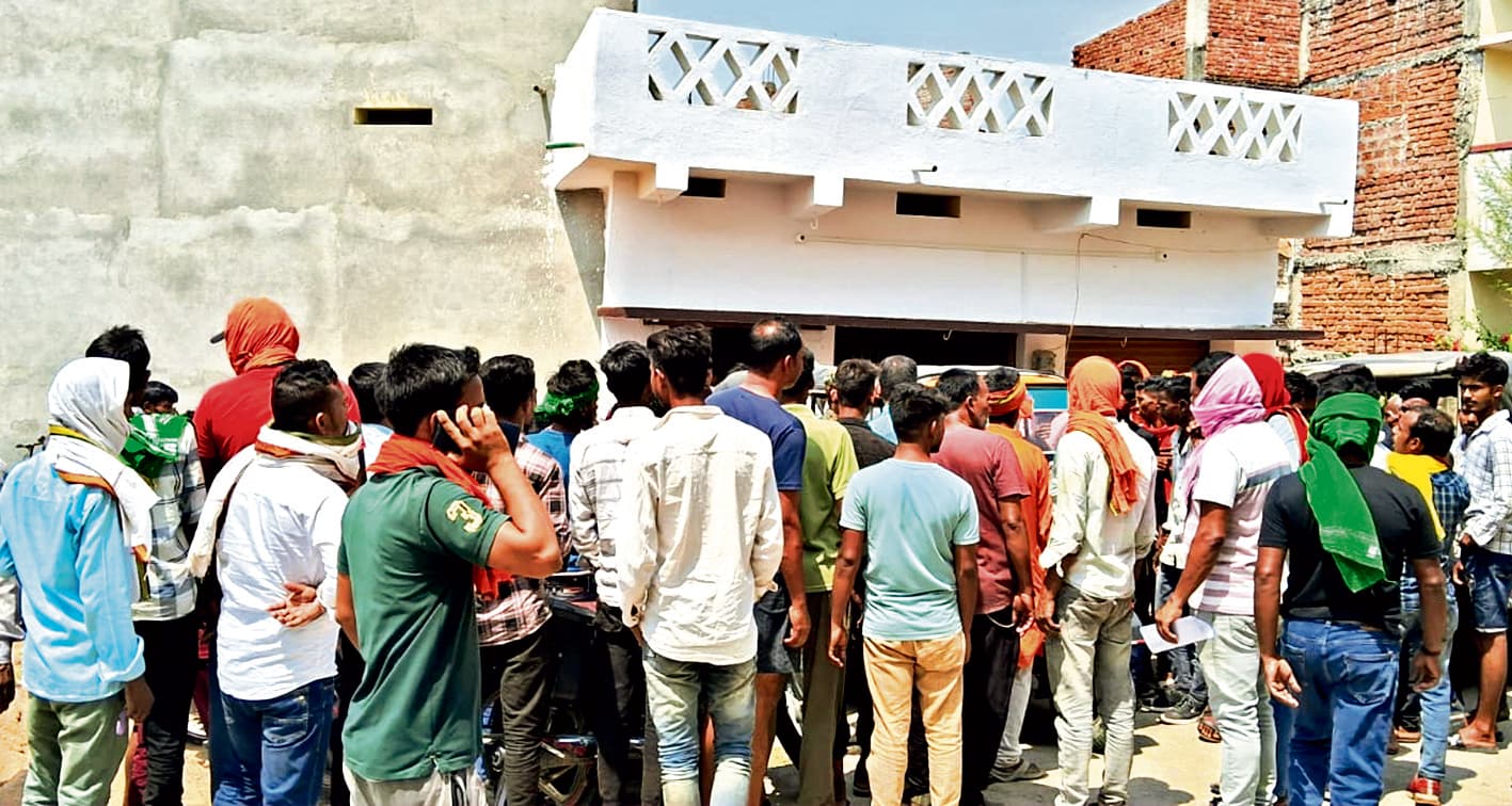 महिला की मौत पर अस्पताल में बवाल