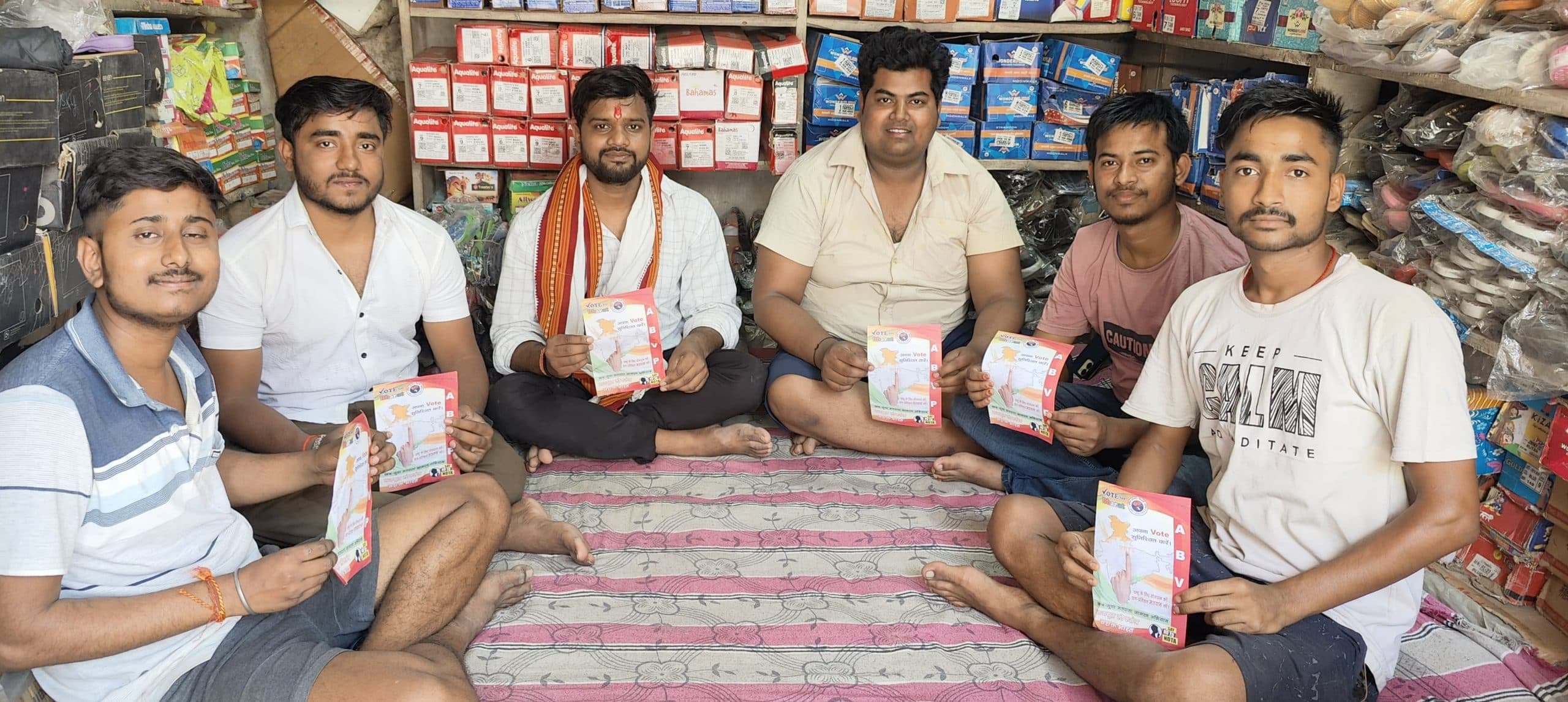 देश के वर्तमान को उज्जवल भविष्य देने के लिए शत प्रतिशत मतदान जरूरी