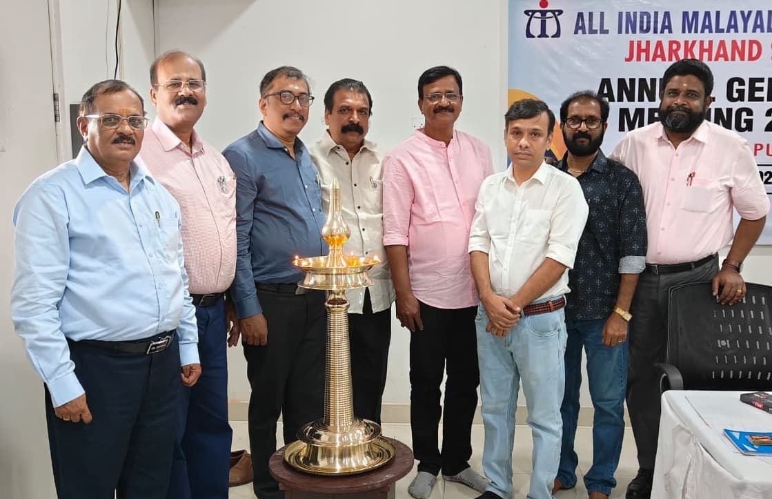 अध्यक्ष बने बोकारो के वासुदेवन नंबूदिरी