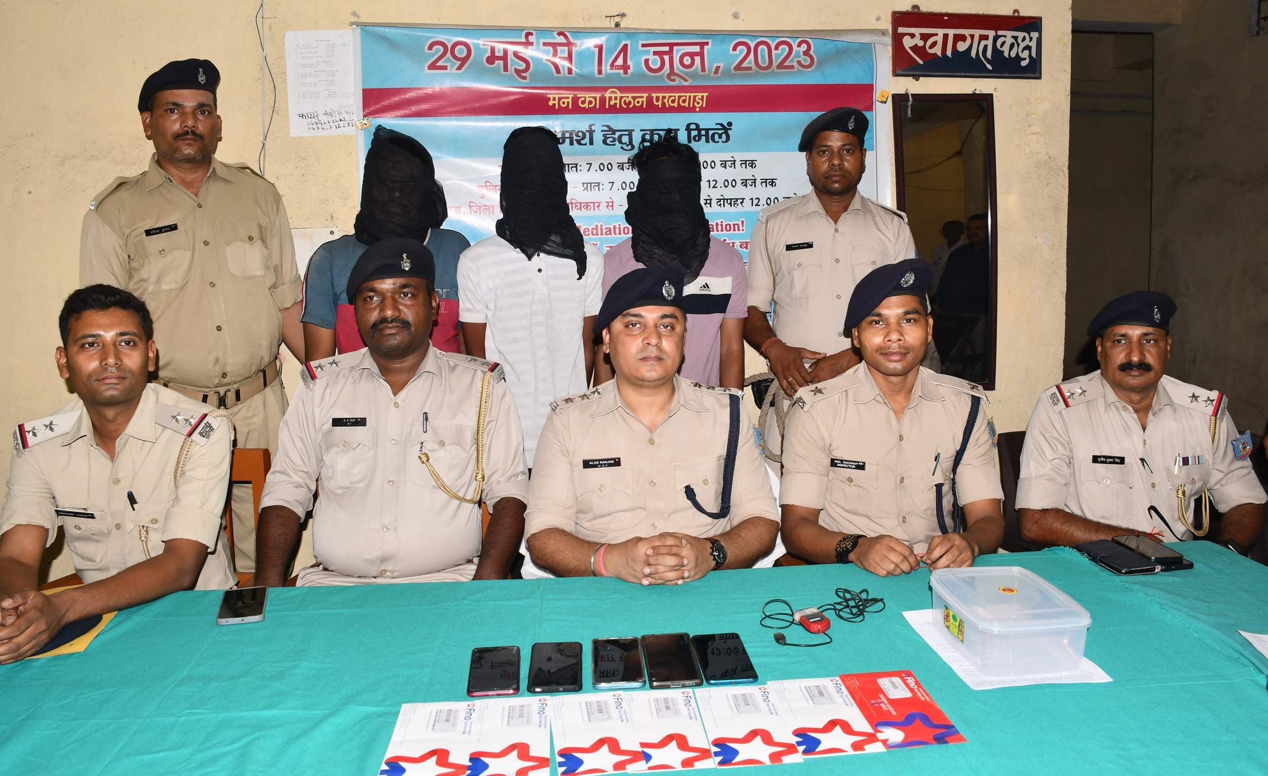 सेक्टर नौ से तीन साइबर अपराधी गिरफ्तार