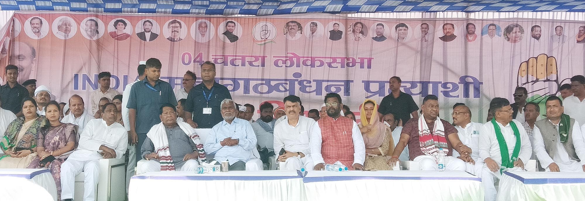 इंडिया गठबंधन प्रत्याशी केएन त्रिपाठी के नामांकन में उमड़़ा जनसैलाब