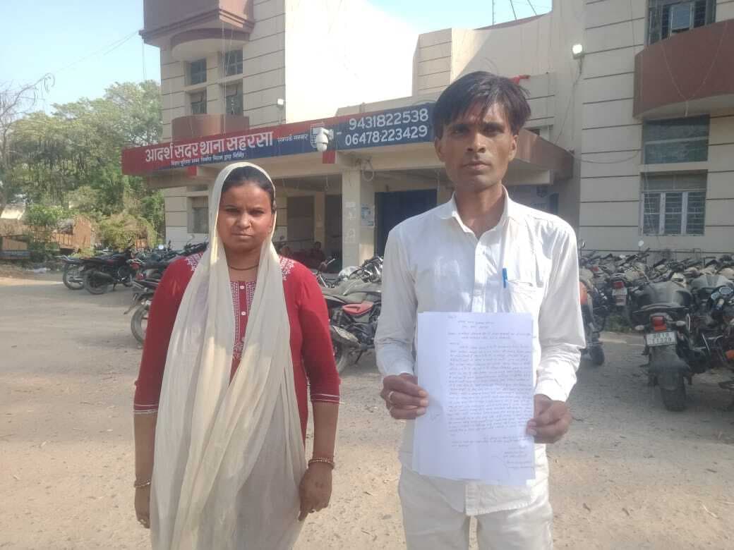 लोकसभा प्रत्याशी का चुनाव से संबंधित रजिस्टर व जरूरी कागजात छीनने का आरोप