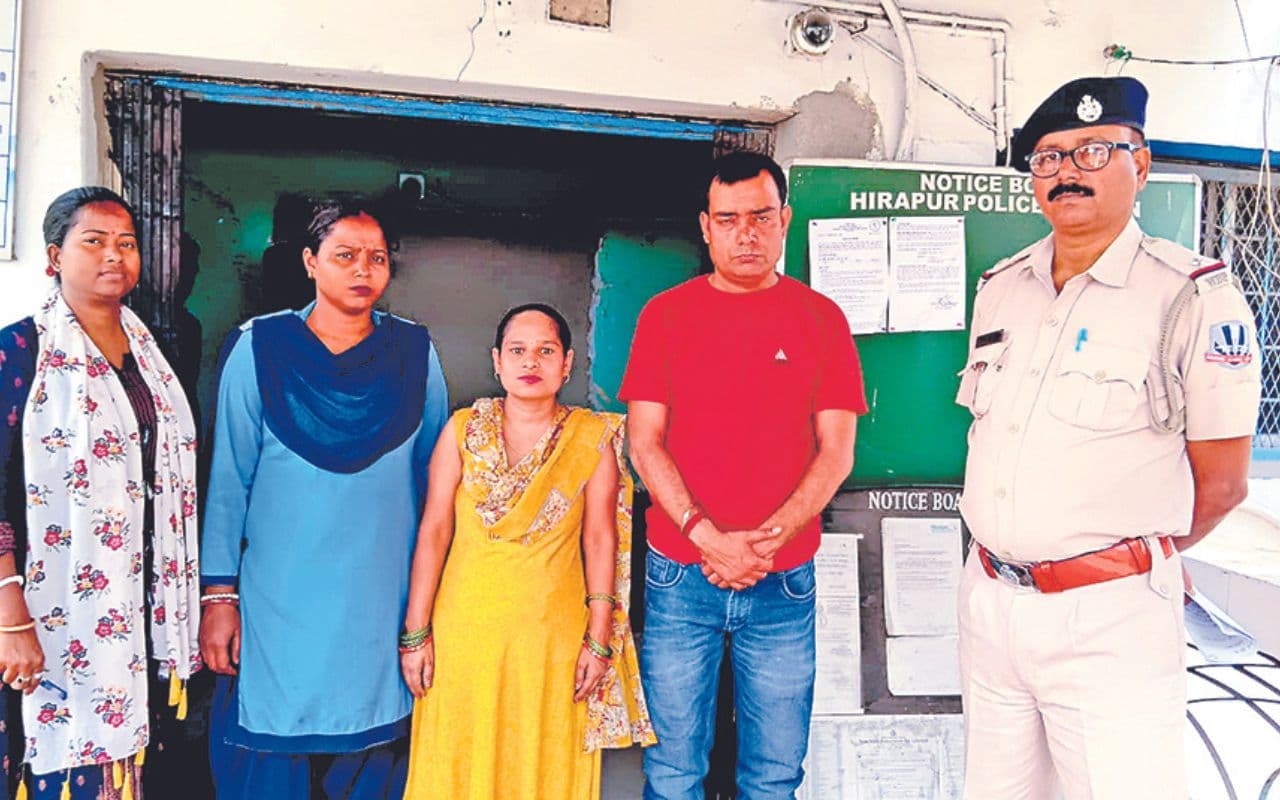 बिहार से चलकर बंगाल में भटकी गुंजन मिश्रा ऐसे पहुंची अपने पति के पास रांची