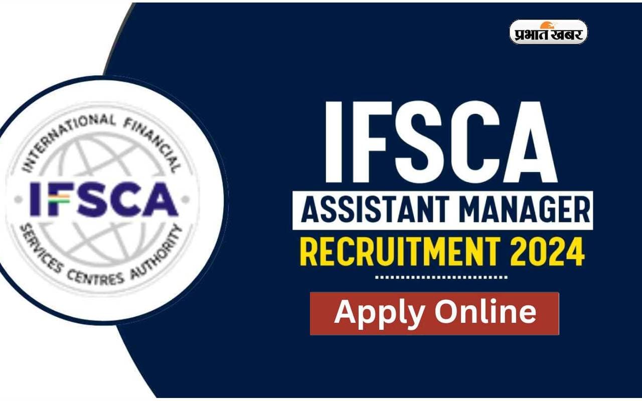 ifsca recruitment 2024 ifsca recruitment 2024