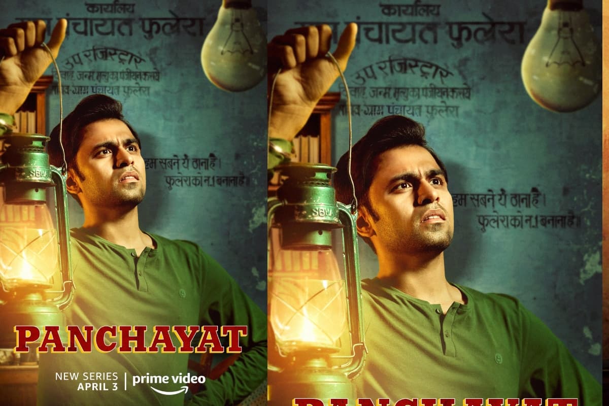 Panchayat рд╕реЗ рд▓реЗрдХрд░ Mirzapur рддрдХ, IMDb рдХреА рд╣рд╛рдИрдПрд╕реНрдЯ рд░реЗрдЯрд┐рдВрдЧ рд╡рд╛рд▓реА рдЗрди рд╡реЗрдм рд╕реАрд░реАрдЬ рдХреЛ рдмрд┐рд▓реНрдХреБрд▓ рднреА рди рдХрд░реЗрдВ рдорд┐рд╕