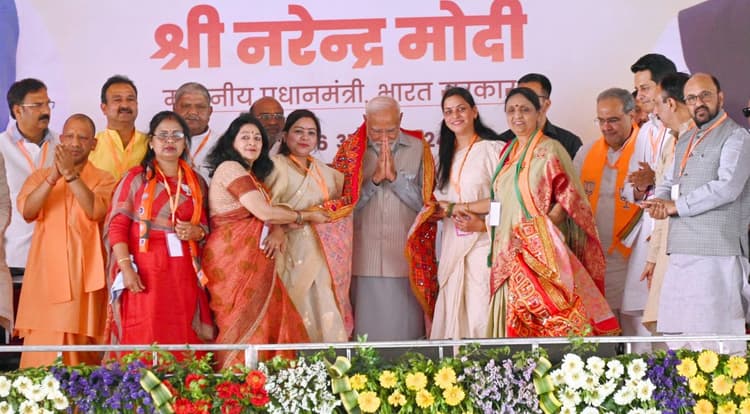 Lok Sabha Election 2024: पीएम मोदी ने सहारनपुर से विपक्ष को ललकारा, कहा ये चुनाव विकसित भारत बनाने का