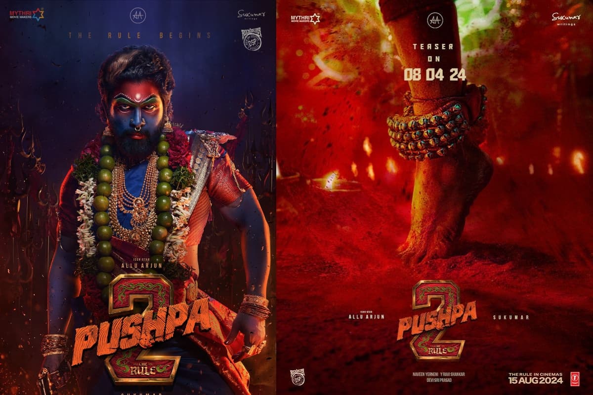 Pushpa 2: अल्लू अर्जुन को देखने के लिए फैंस हुए क्रेजी, प्रीमियर के दौरान भगदड़, 1 महिला की मौत, भीड़ में दबा बच्चा