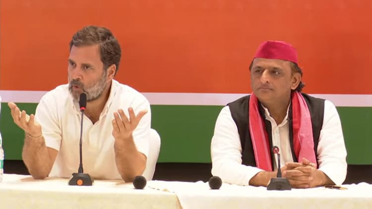 Rahul Gandhi Akhilesh Yadav: राहुल गांधी का बीजेपी पर हमला, इलेक्टोरल बॉन्ड स्कीम को सबसे बड़ा एक्सटॉर्शन रैकेट बताया