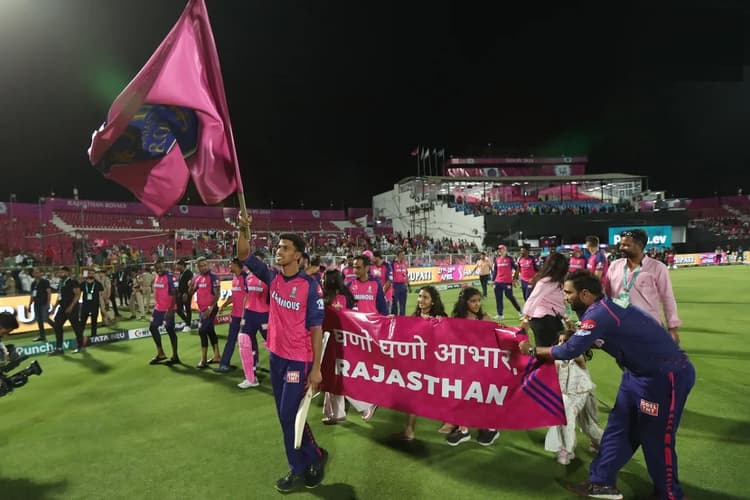 आधा मैच अभी बाकी, पर आईपीएल के फाइनल में राजस्थान रॉयल्स टीम का खेलना हुआ तय!