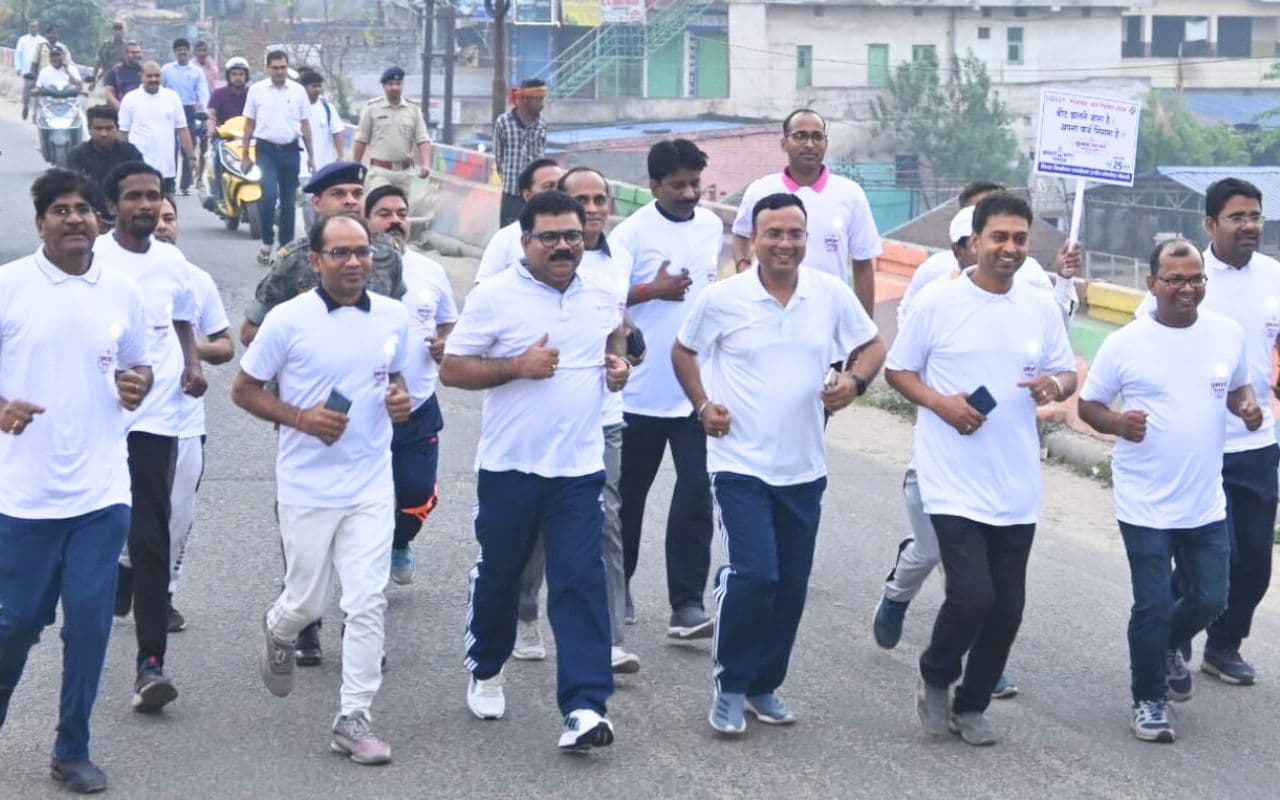 रन फॉर वोट : लोकसभा चुनाव 2024 में वोट प्रतिशत बढ़ाने के लिए बोकारो ने लगाई दौड़