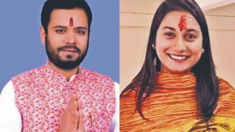 Lok Sabha Election 2024: समस्तीपुर में राज्य के दो मंत्रियों के बच्चे आमने-सामने