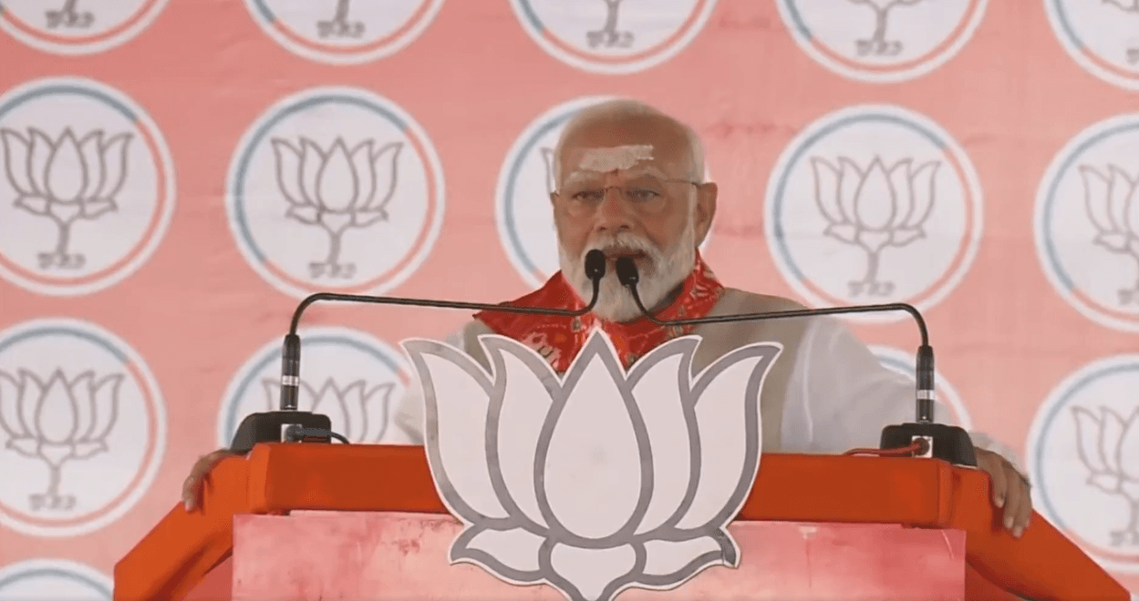 Lok Sabha Election 2024: ‘अदाणी-अंबानी की माला जपना क्यों बंद कर दिया’, राहुल गांधी और कांग्रेस पर बरसे पीएम मोदी Lok Sabha Election 2024: ‘अदाणी-अंबानी की माला जपना क्यों बंद कर दिया’, राहुल गांधी और कांग्रेस पर बरसे पीएम मोदी